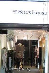 The Bill's House （奇家）
